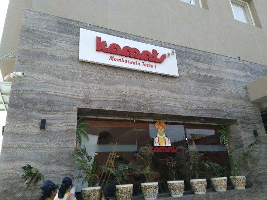 Kamats Restaurant